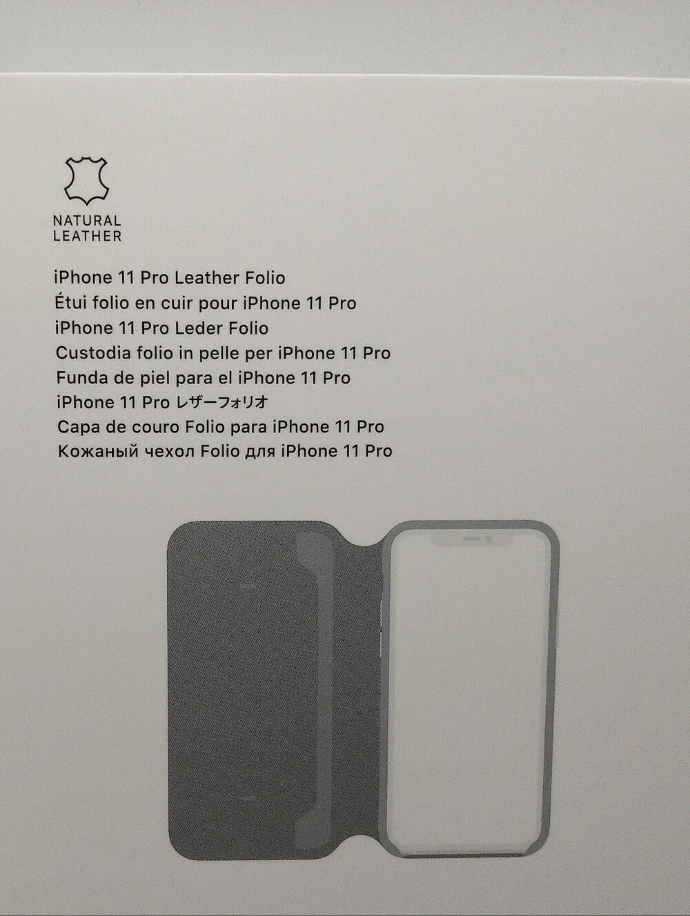 Apple Leather Folio Case — iPhone 11 Pro — Black — New With Tags